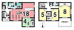 磯城郡田原本町藥王寺 1号地 ／新築一戸建