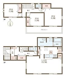 リーブルガーデン東九条町 ／新築一戸建