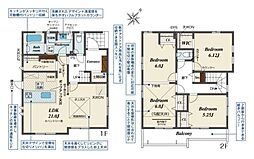 香芝市西真美2丁目 ／新築一戸建