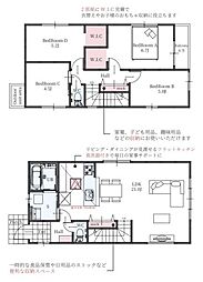 奈良市学園南2丁目 ／新築一戸建