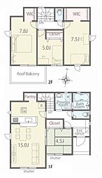 リナージュ西宮 2号棟 ／新築一戸建