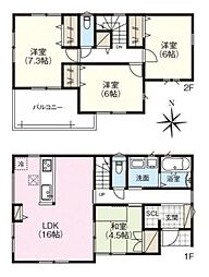 ファーストタウン目安北 1号棟 ／新築一戸建