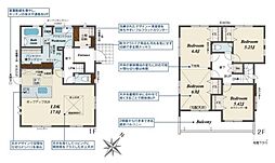 香芝市西真美2丁目 ／新築一戸建