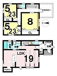 香芝市北今市2丁目 ／新築一戸建