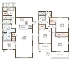 リーブルガーデン翠光台 4号棟 ／新築一戸建