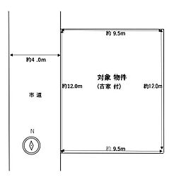 橿原市雲梯町　建築条件なし土地