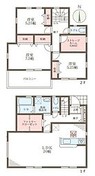 リーブルガーデン粟殿 1号棟 ／新築一戸建