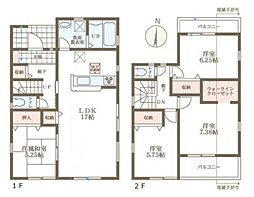 リーブルガーデン三里 1号棟 ／新築一戸建