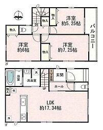 柏原市円明町 ／新築一戸建