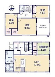 リーブルガーデン橋本 ／新築一戸建