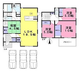 桜井市河西 2号地／新築一戸建