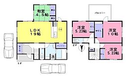 桜井市河西 3号地／新築一戸建