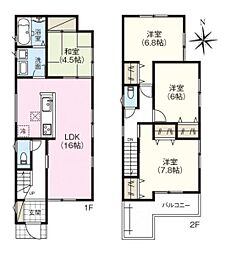 ファーストタウン小泉町 ／新築一戸建