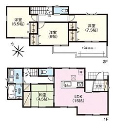 ファーストタウン五条西 2号棟 ／新築一戸建