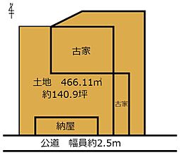 天理市中之庄町の土地