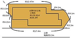 生駒郡三郷町立野北１丁目の土地