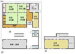 奈良市田中町　古民家