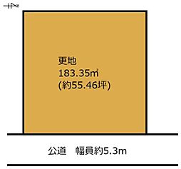奈良市七条西町1丁目　売り土地