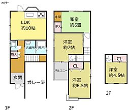 桜井市大字芝　中古戸建