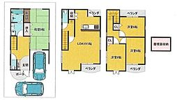 四条畷市西中野1丁目　中古戸建