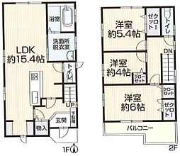 生駒市小明町　中古戸建