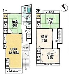 奈良市六条西3丁目　中古戸建
