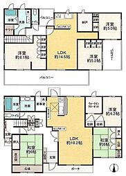 富雄北2丁目　中古戸建
