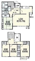 北葛城郡王寺町太子1丁目