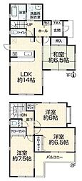 斑鳩町龍田南5丁目