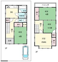 奈良市今市町　中古戸建