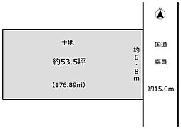 天理市守目堂町　土地
