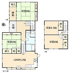 生駒市壱分町
