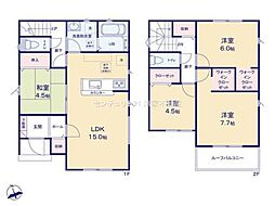 尾張旭市柏井町弥栄の一戸建て