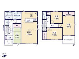 尾張旭市柏井町弥栄の一戸建て