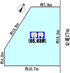 春日井市六軒屋町１丁目の土地