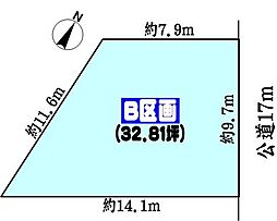 春日井市六軒屋町１丁目の土地