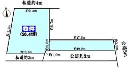 尾張旭市新居町西浦