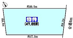 名古屋市守山区桜坂２丁目の土地