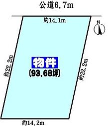 小牧市大字野口の土地