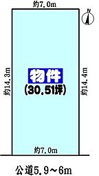 尾張旭市西山町２丁目の土地