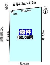 多治見市太平町６丁目の土地