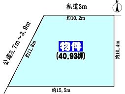 名古屋市守山区大字中志段味字曲畷