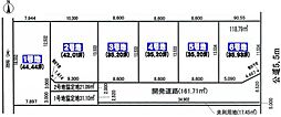 名古屋市守山区瀬古３丁目