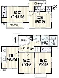 尾張旭市北山町北山の一戸建て