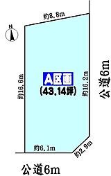 尾張旭市柏井町弥栄