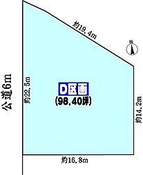 尾張旭市柏井町弥栄の土地