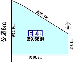 尾張旭市柏井町弥栄の土地