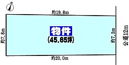 名古屋市守山区向台２丁目