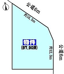 尾張旭市東大久手町１丁目