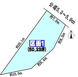 多治見市弁天町３丁目の土地